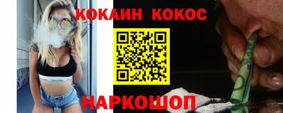 марки lsd Апрелевка