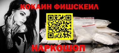 марки lsd Апрелевка