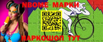 мефедрон VHQ Аргун