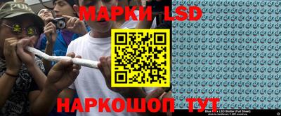 мефедрон VHQ Аргун