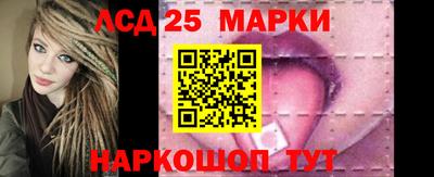 мефедрон VHQ Аргун