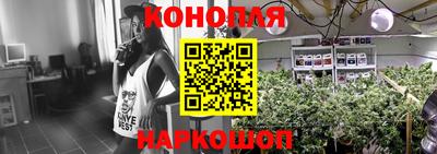 марки lsd Апрелевка