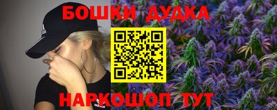 марки lsd Апрелевка