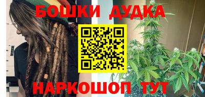 марки lsd Апрелевка