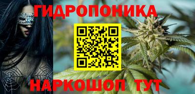 мефедрон VHQ Аргун