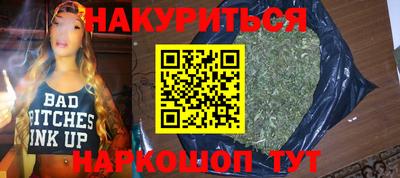 марки lsd Апрелевка