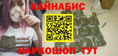 мефедрон VHQ Аргун