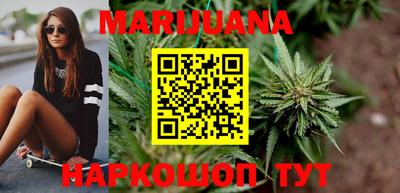 марки lsd Апрелевка
