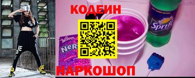 мефедрон VHQ Аргун