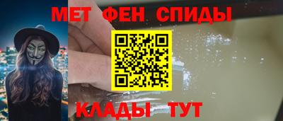 марки lsd Апрелевка