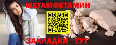 марки lsd Апрелевка