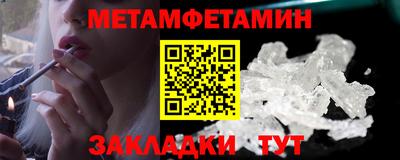 марки lsd Апрелевка