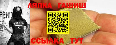 мефедрон VHQ Аргун