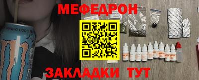 марки lsd Апрелевка